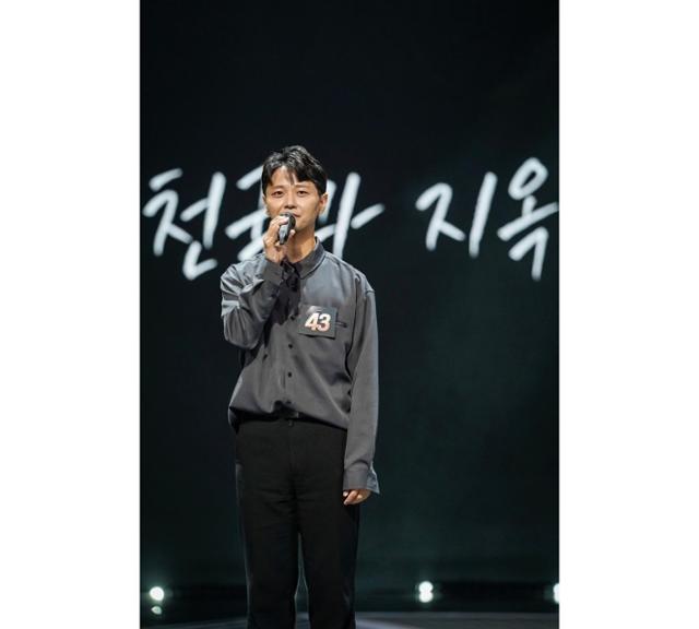  김현성 나이 가수 결혼 여자친구 학력 키 고향 가족 노래 리즈 김혜나