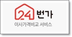  서울 종로구 용산  성동구 광진구 노원구 도봉구 관악구 강남구 이사견적 원룸포장이사 이사견적비교 이삿짐센터 포장이사비용 이사업체 !! 포장이사견적비교 사이트로  간편하게~