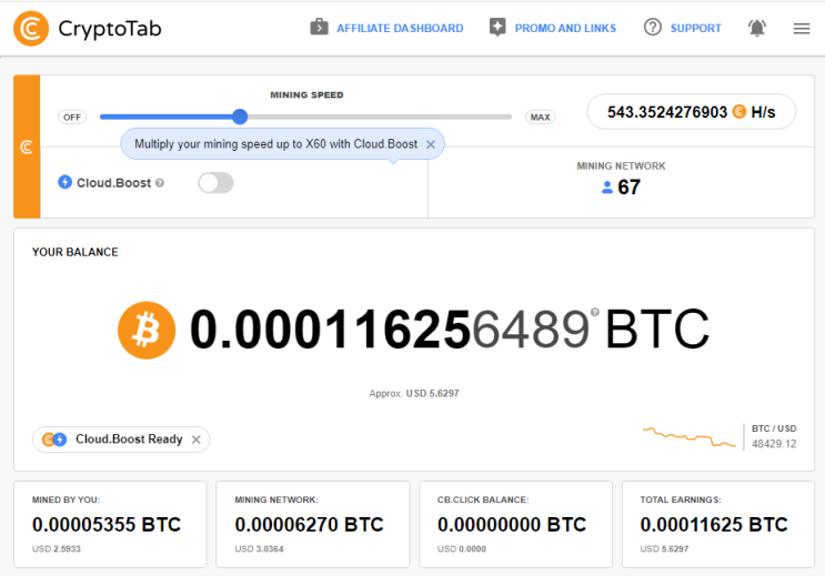 크립토탭(CryptoTab)을 통한 비트코인 채굴 현황 및 채굴 네트워크 67명 (2021.12.14) 크립토탭(CryptoTab)을 통한 비트코인 채굴 현황 및 채굴 네트워크 67명 (2021.12.14)