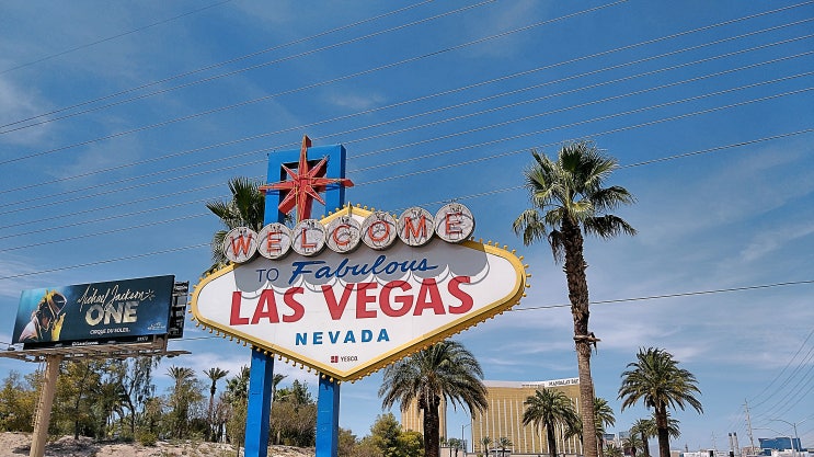 Las Vegas - 카지노보다 호텔 투어