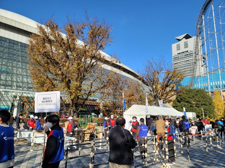 일본생활 사회인야구대회 in 도쿄돔 일본생활 사회인야구대회 in 도쿄돔