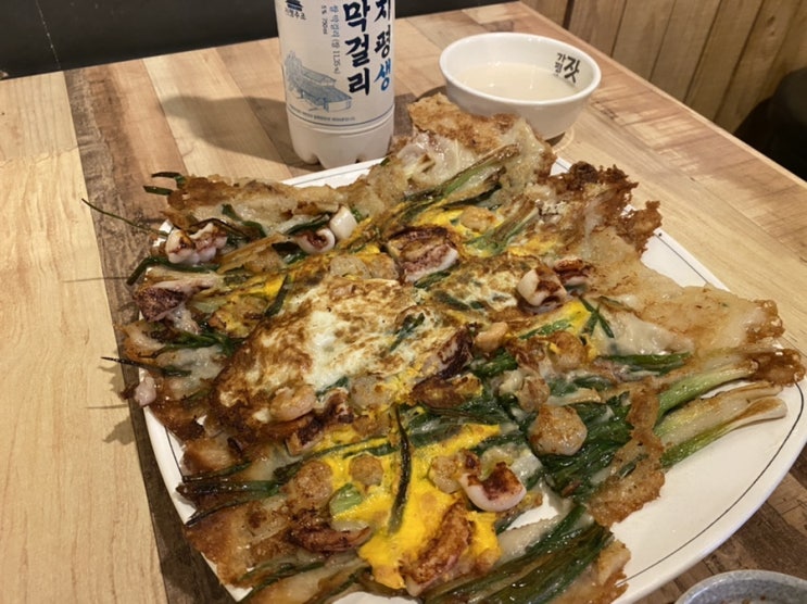  동래해물파전 김치빈대떡 맛있는 곳! feat.공주알밤 지평생막걸리