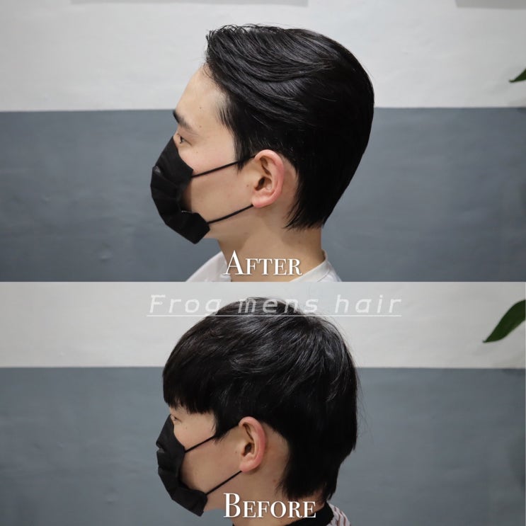 서면 전포동 트렌디한 바버샵 프로그맨즈헤어 소개 서면 전포동 트렌디한 바버샵 프로그맨즈헤어 소개