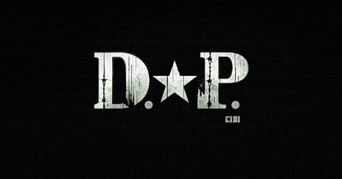  넷플릭스 오리지널 <D.P.(디피)> 리뷰/스포주의/결말