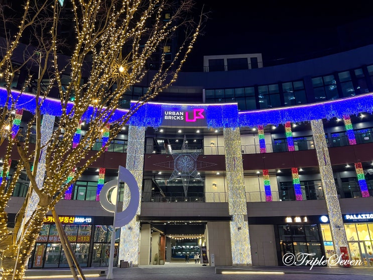  [후기] 광명역 가볼만한 곳, AK플라자 야경 후기!