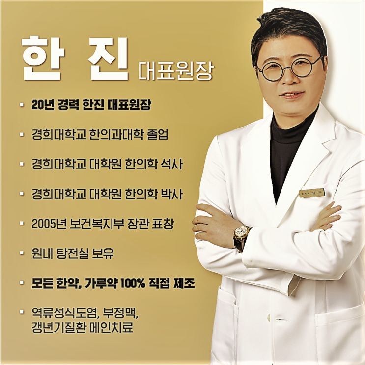  스트레스성 위염 증상, 속이 더부룩하고 잠도 안 온다면