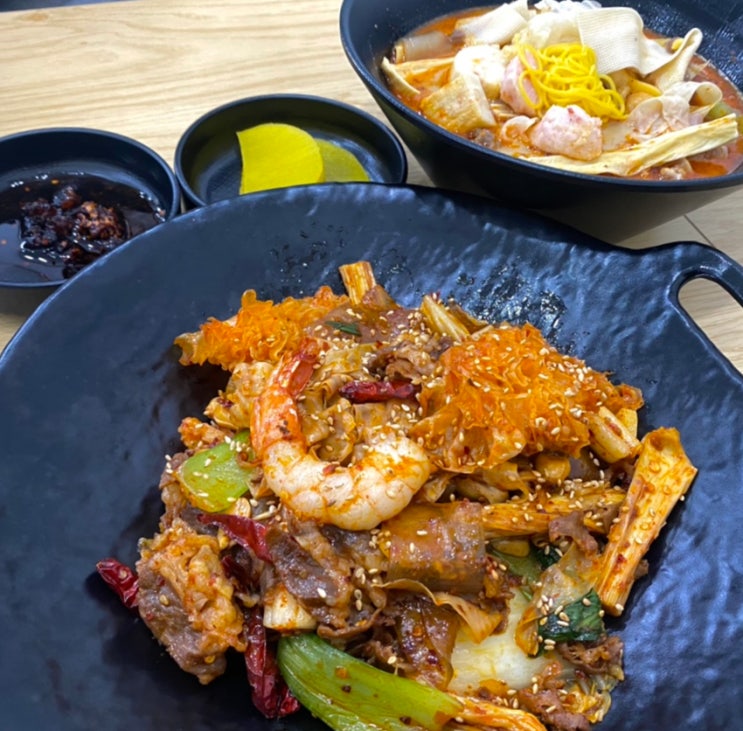  마라에반하다_매콤하니 중독성 강한 마라탕 마라샹궈 추천 구디역 점심 구디마라탕 구로마라탕맛집