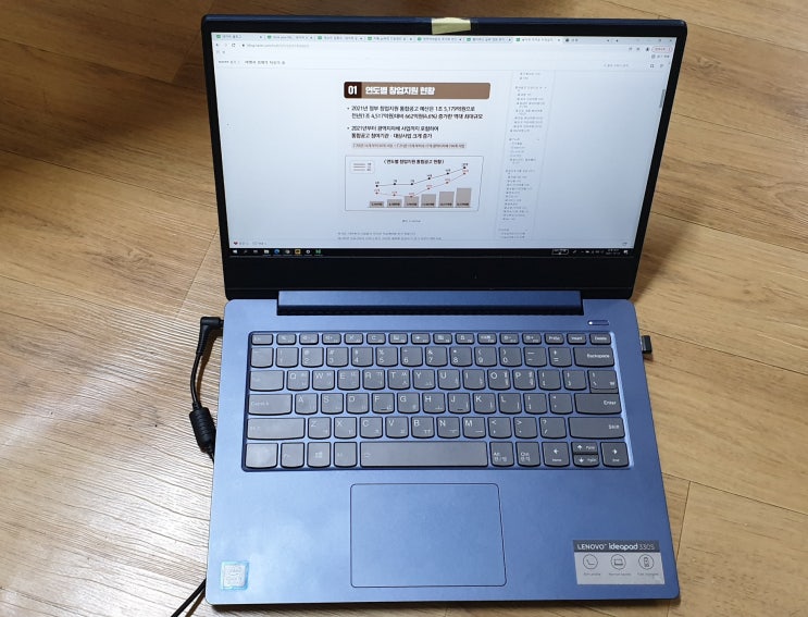 질러보아요 고성능 게이밍 노트북 ASUS TUF Dash F15 FX516PR-HN002