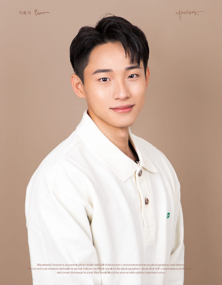  [ 시현하다 합정점 ] 시현하다 요아님에게 첫 기록 ( Feat. 시현하다 예약, 시현하다 신규 지점, 시현하다 모먼트, 상수 카페 )