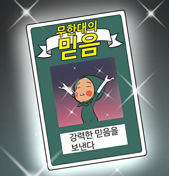 마케터를 꿈꾸는 당신! 구독 필수 뉴스레터