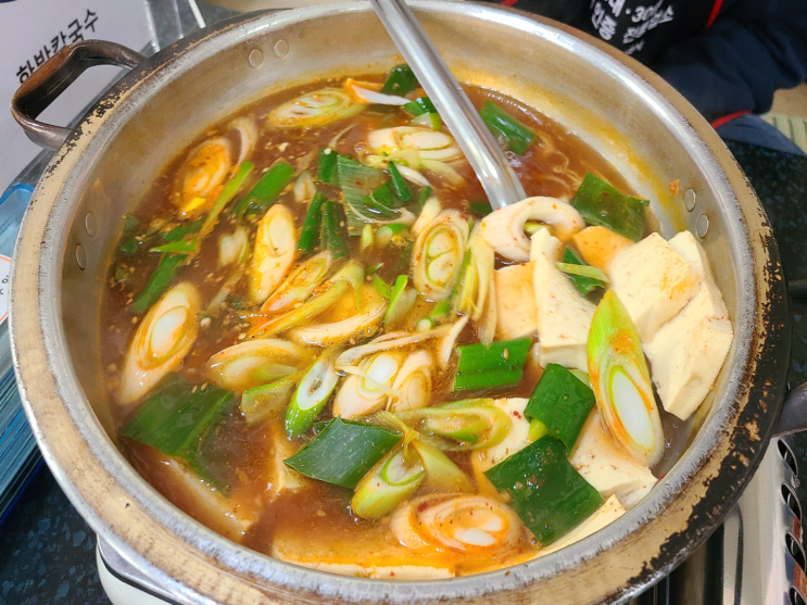  대전 은행동 밥집 : 한밭칼국수 두부탕