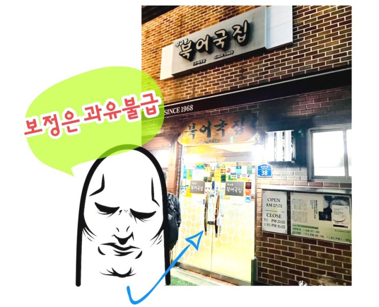 어둡게 찍힌 사진 밝게 보정하는 아이폰 사진편집 팁 어둡게 찍힌 사진 밝게 보정하는 아이폰 사진편집 팁