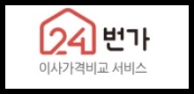  인천 중구 동구 미추홀구 연수구 남동구 부평구 계양구 이사견적 원룸포장이사 이사비용 이사업체 포장이사견적비교 가성비이사!! 24번가에서 무료견적받아보세요~