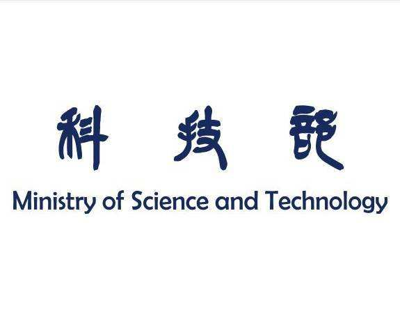 중국 과학기술의 중심, 중국 과학기술부(中国科学技术部) 중국 과학기술의 중심, 중국 과학기술부(中国科学技术部)