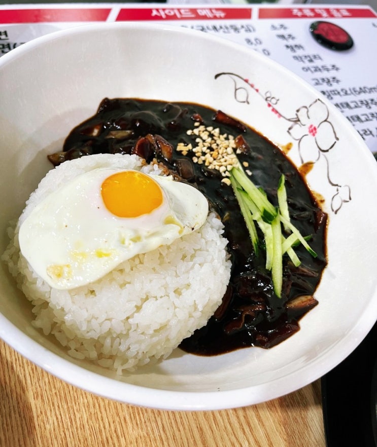  탕수육과 짜장면이 더 맛있는 의정부역 중국집 홍익짬뽕