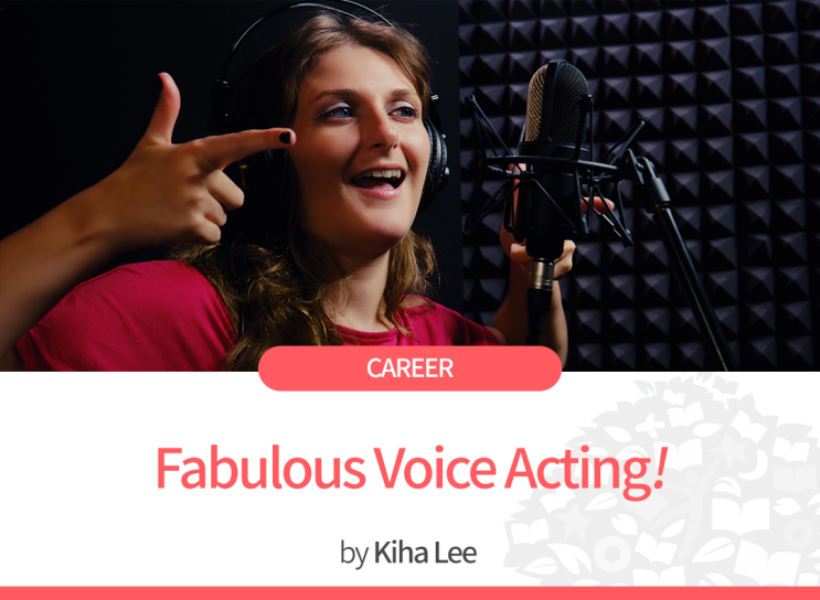  [100 CLASSICS, ISSUE 5] CAREER | Fabulous Voice Acting!