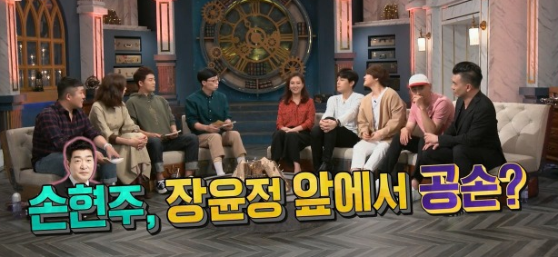 사석에서도 항상 장윤정을 '윤정님'이라고 부른다는 배우 손현주 사석에서도 항상 장윤정을 '윤정님'이라고 부른다는 배우 손현주
