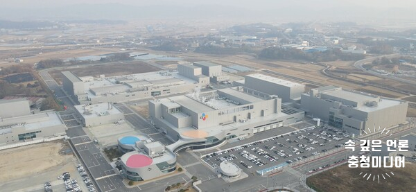  [충청미디어] 진천군, 역대 최대 투자유치 2조 4000억원 달성