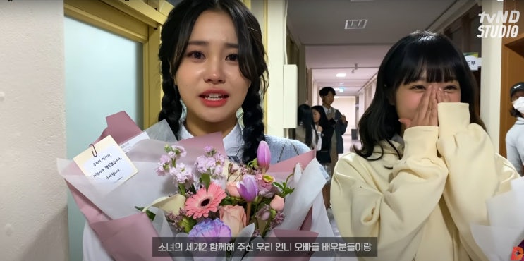  웹드라마 <소녀의 세계2> 정보｜#캐스팅, 최예나 주연｜티저, 메이킹｜플레이리스트 웹드라마