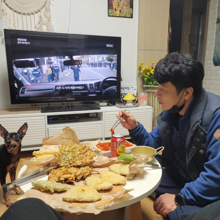  대빵큰 안산 튀김맛집 마약포차