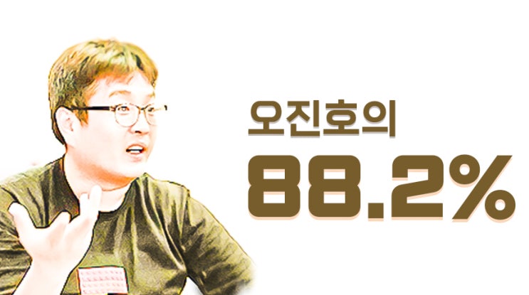 술은 마셨지만 음주운전은 아니다, 황당한 근로복지공단, 방치된 프리랜서 술은 마셨지만 음주운전은 아니다, 황당한 근로복지공단, 방치된 프리랜서
