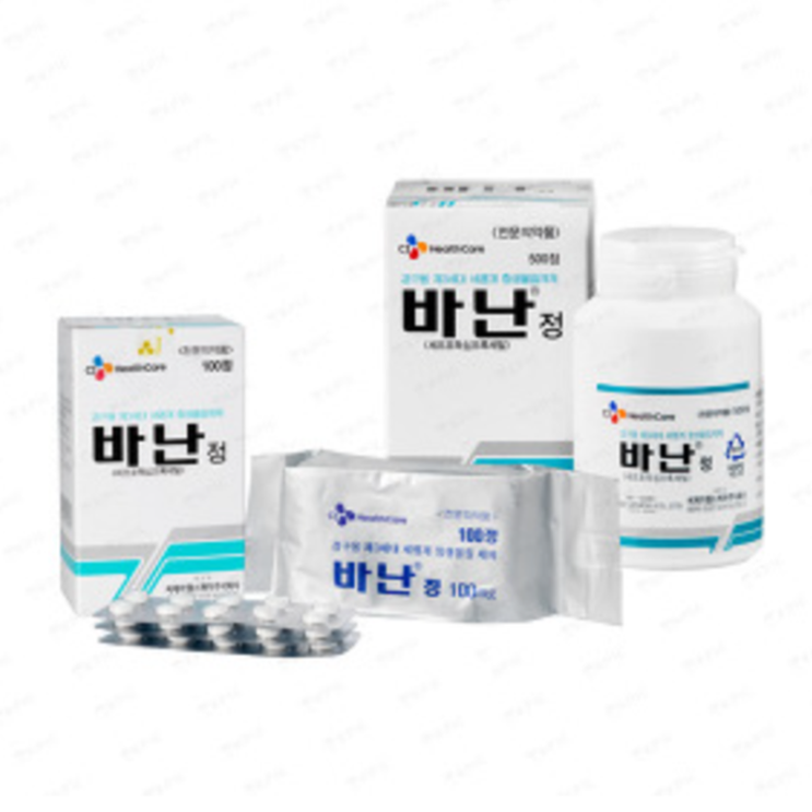 바난정, 꼭 알아야할 내용들(효능/복용법/부작용/주의사항) 바난정, 꼭 알아야할 내용들(효능/복용법/부작용/주의사항)