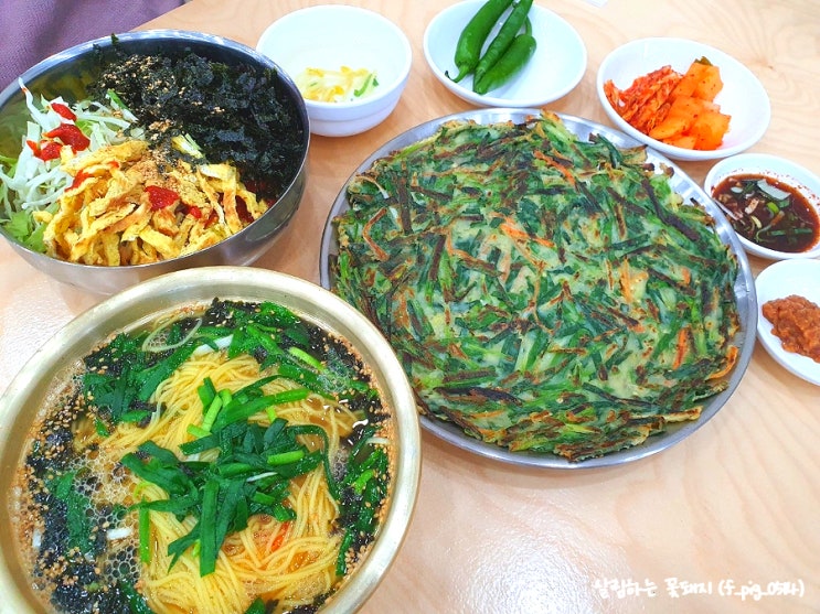  대구 현풍 맛집 풍미가득한국수
