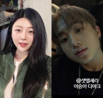 설운도 이승아 인스타 디아크 열애설