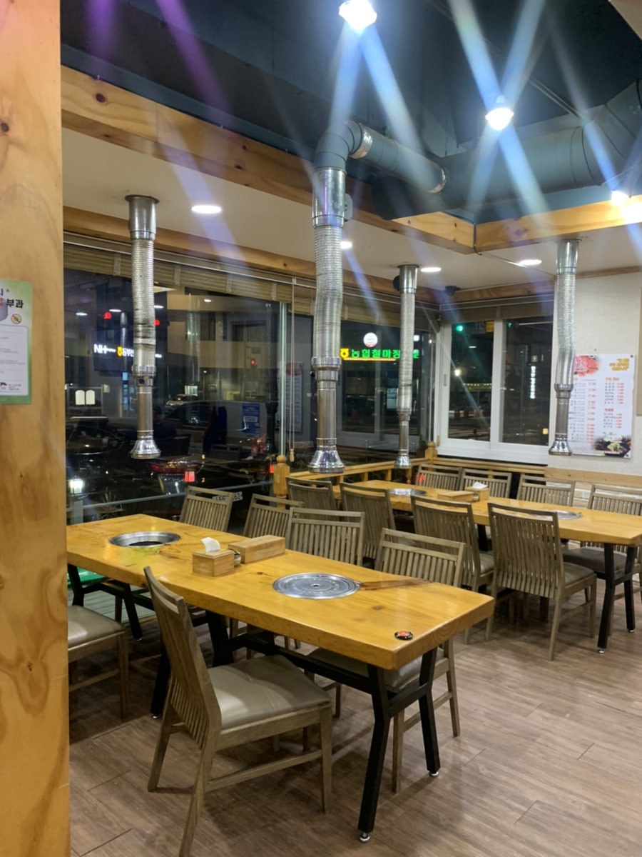 우림철마한우마을 사진 4