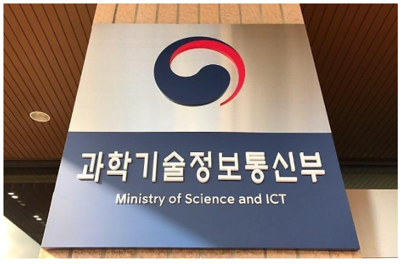  과기부 메타버스 공모전서 'NFT' 보상 솔루션 '대상' 수상