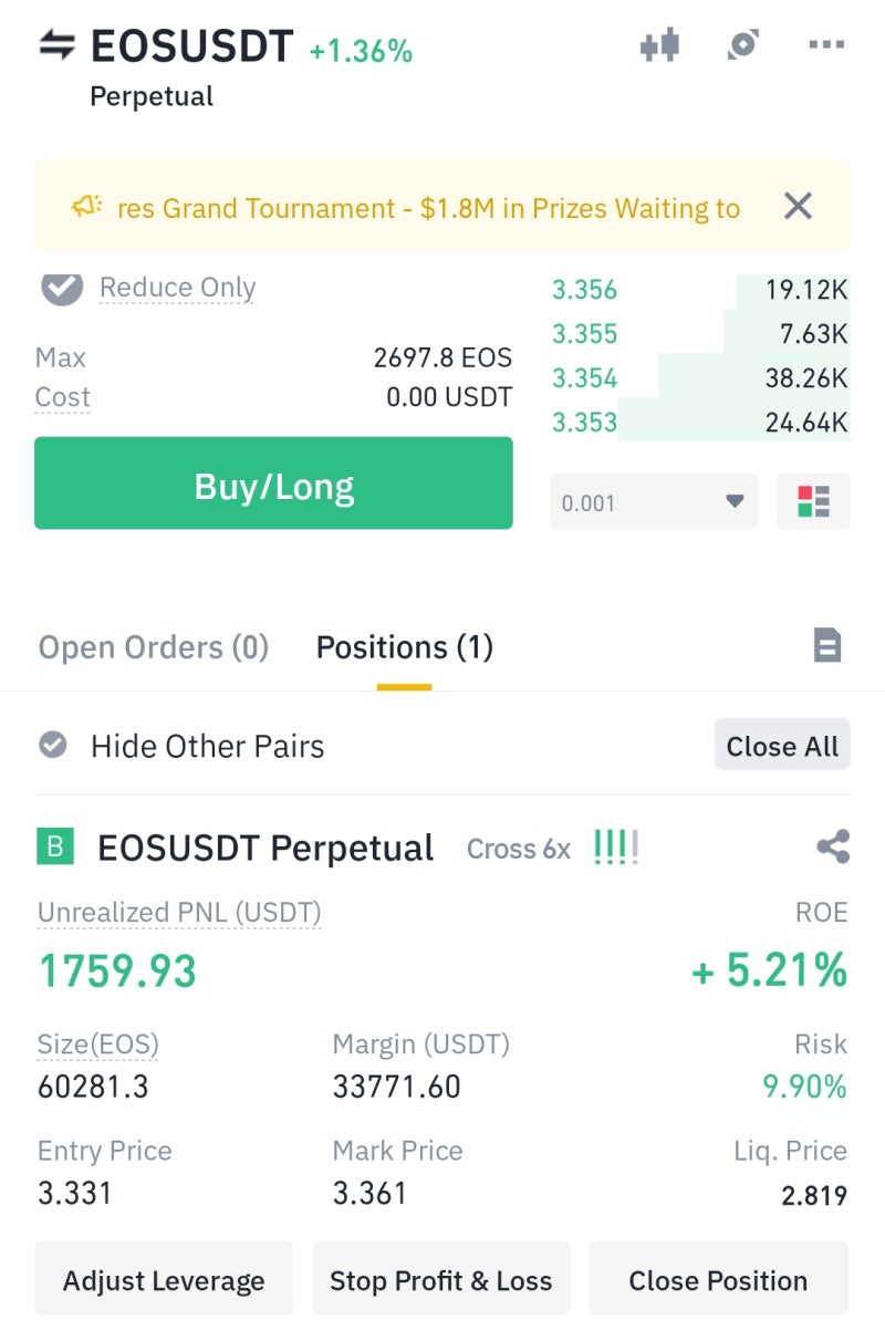 이오스 코인 시세, 전망, 뽀삐라 불리게된 이유는? : 네이버 블로그