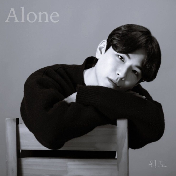 원도 - 혼자 (Alone) [노래가사, 듣기, LV]