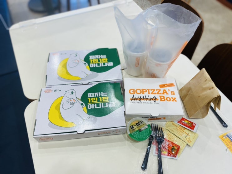 포항 문덕맛집 1인피자 고피자 GO PIZZA 포항 문덕맛집 1인피자 고피자 GO PIZZA