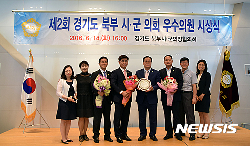  <보도자료> 윤충식 포천시의원, 주민참여소통 최우수상