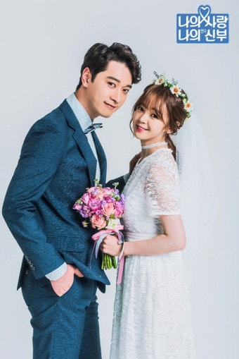 2pm 찬성 혼전임신 내년초 결혼 아빠된다 jyp 재계약 실패 신부 직업 나이 프로필 인스타그램 ....