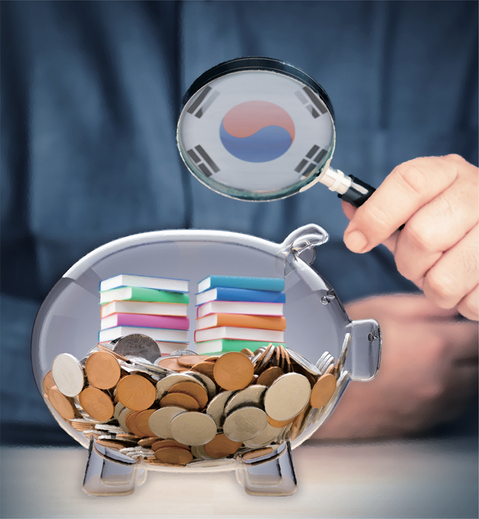 “나이 기준 복지제도 소외층 생겨… 욕구 기반 재설계 시급” “나이 기준 복지제도 소외층 생겨… 욕구 기반 재설계 시급”