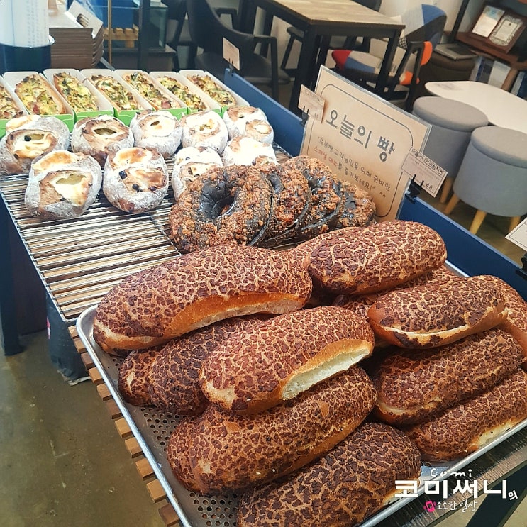[가평 유명 빵집] 가평 르봉뺑 생활의 달인 연유쌀바게트 달인 빵 맛집