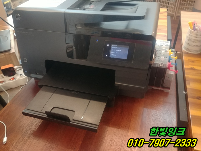 인천 중구 항동 무한잉크 HP8610 HP8620 프린터수리 호수찟어짐 잉크 카트리지소모됨 점검 호수교체 인천 중구 항동 무한잉크 HP8610 HP8620 프린터수리 호수찟어짐 잉크 카트리지소모됨 점검 호수교체