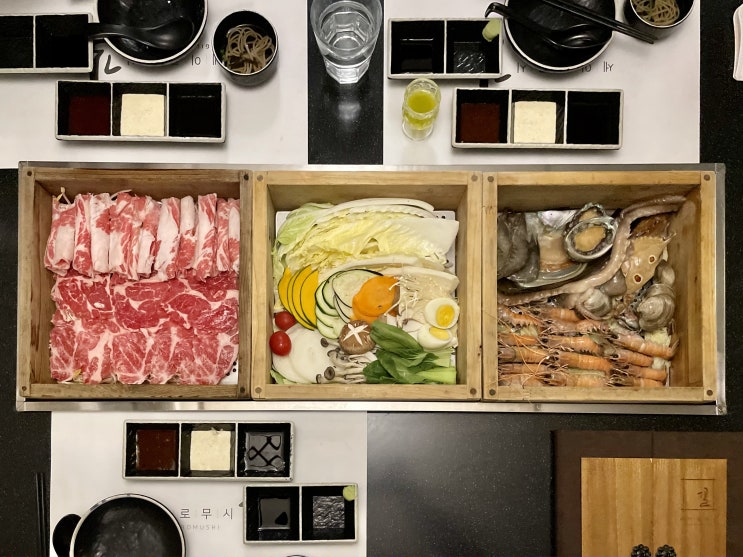 서면롯백맛집 길세이로무시 프라이빗한 서면1번가맛집 서면롯백맛집 길세이로무시 프라이빗한 서면1번가맛집