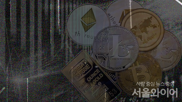 중국 가상화폐 거래 중단·· 코인 시장 '바람 잘 날 없다' 중국 가상화폐 거래 중단·· 코인 시장 '바람 잘 날 없다'