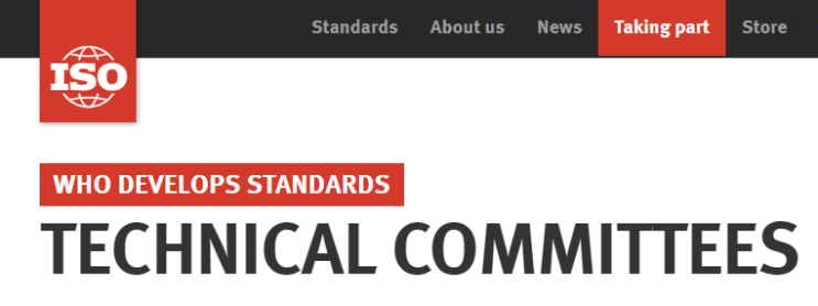  ISO9001 도대체 누가 만들었는가?