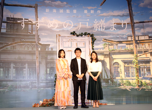 신카이마코토 신작 <스즈메의 문단속> 2022년 가을에 개봉 예정 신카이마코토 신작 <스즈메의 문단속> 2022년 가을에 개봉 예정