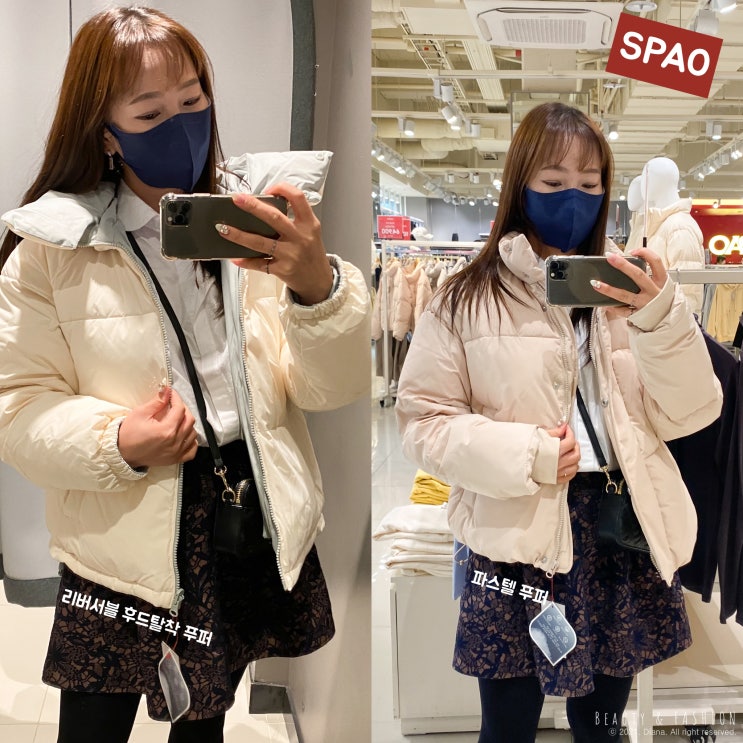 스파오 숏패딩 허니푸퍼 리버서블 vs 파스텔 비교 스파오 숏패딩 허니푸퍼 리버서블 vs 파스텔 비교