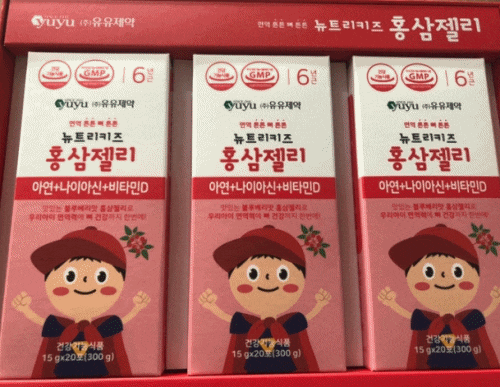 유유제약 뉴트리키즈 홍삼젤리 홍삼 + 아연 + 비타민D 후기