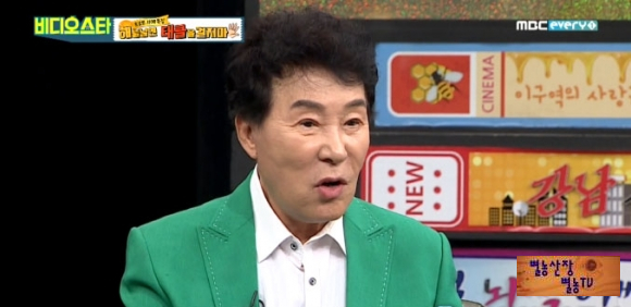  송대관 영원한 라이벌 태진아 수천만원 도와줘 살았다.나이 소속사 프로필