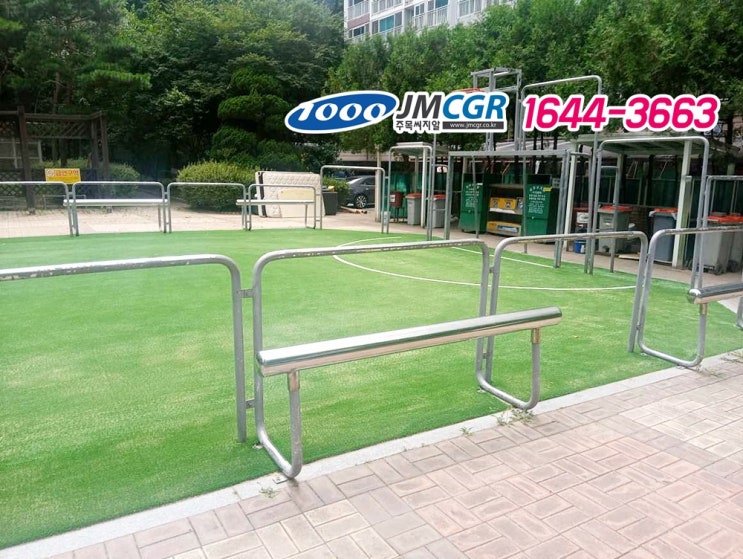  친환경 인조잔디 제조부터 다르다