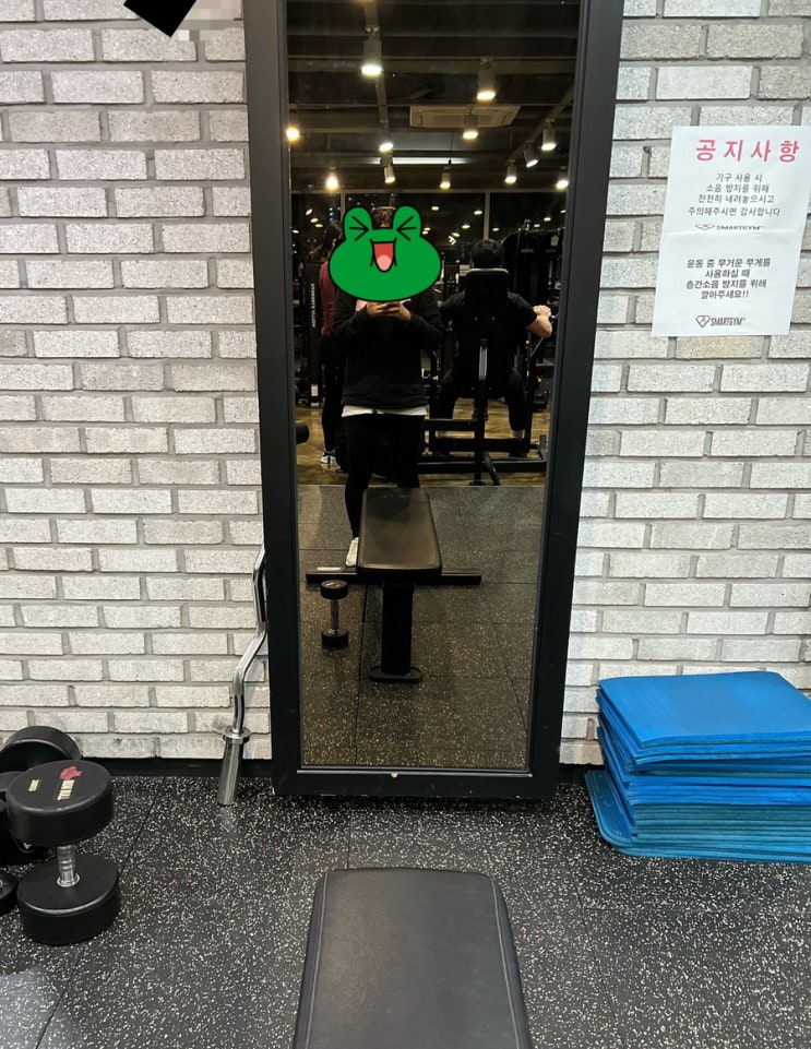  211214 다이어트 이야기