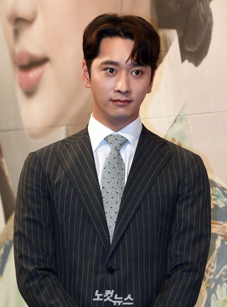  투피엠 찬성 혼전임신 결혼 발표 인스타 자필 편지