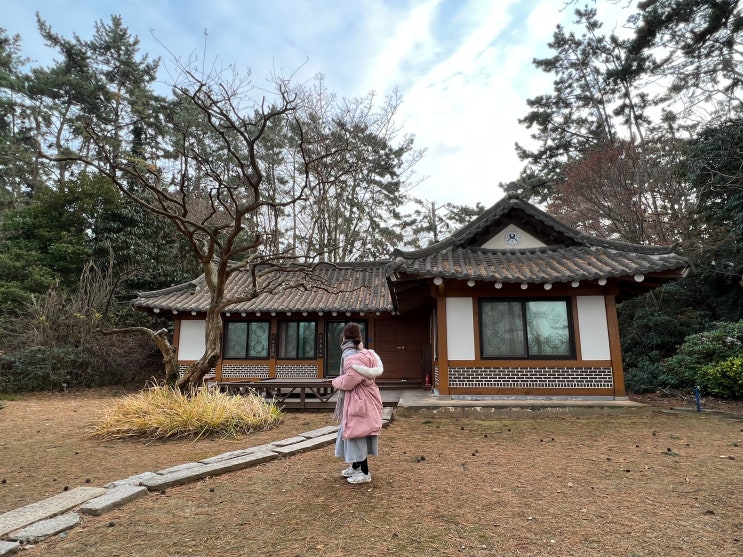  태안가족펜션 천리포수목원 숙소 배롱나무집과 수목원산책