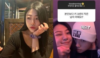 설운도 딸 이승아, 디아크와 열애? 미성년자인데.. (+인스타 나이 조선족 전여친)